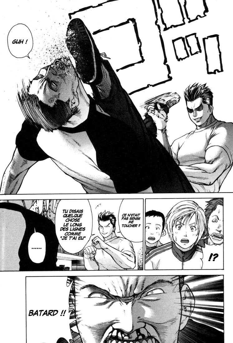 img Karate Shoukoushi Kohinata Minoru 6